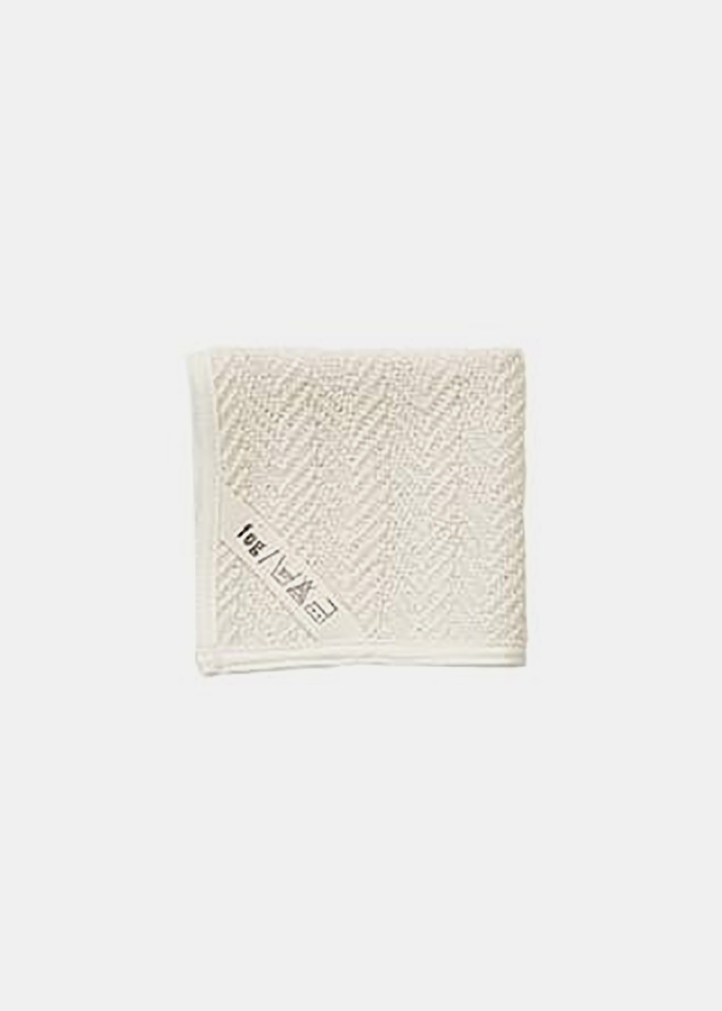 Herringbone Cotton Towel Small